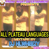Dj Elhweezy 2